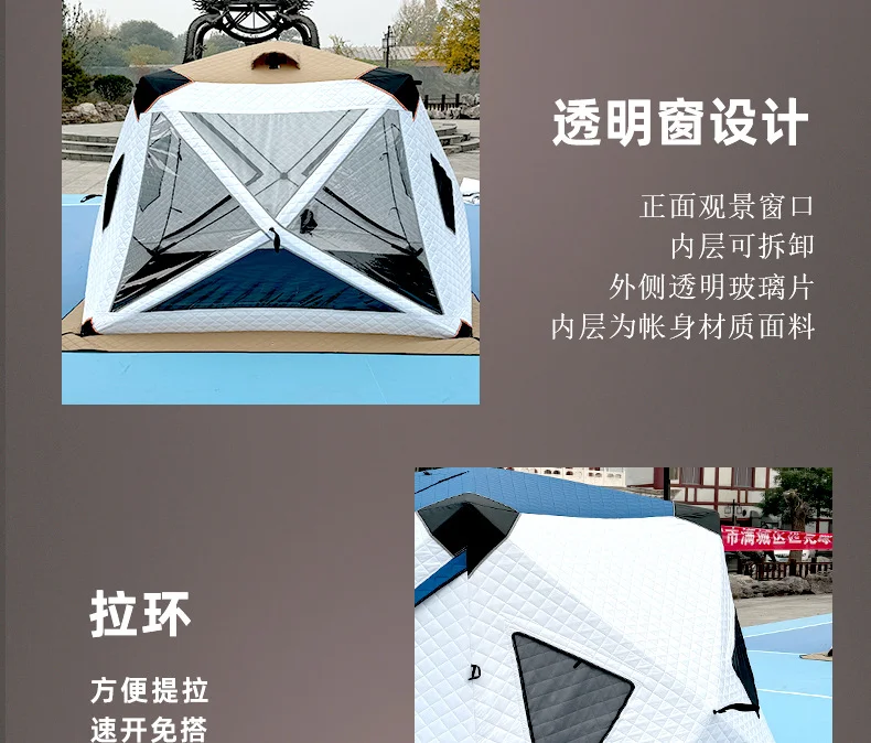 Powerful Ice Fishing Tent With Wood Stove For All Day Warmth