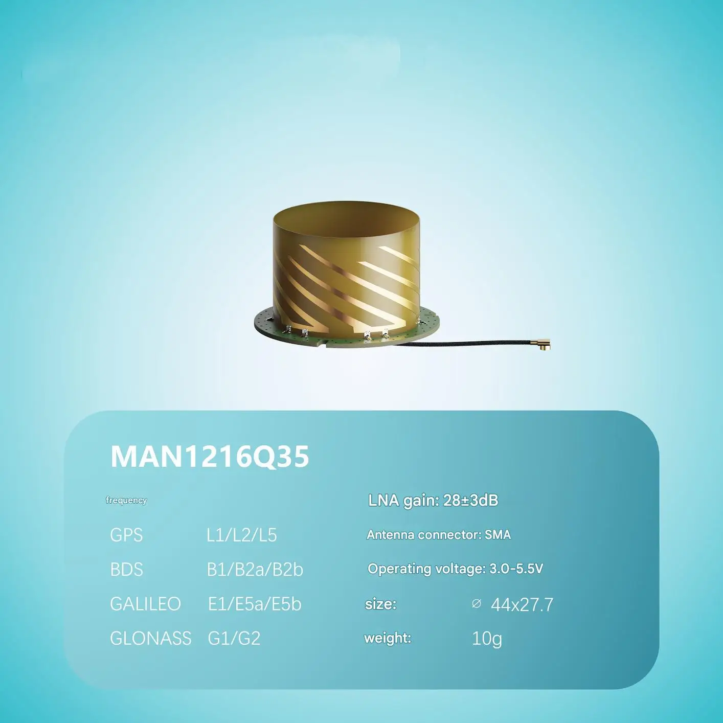 MEGSINE MAN1216Q35 RTK GNSS 쿼드리필라 헬릭스 안테나