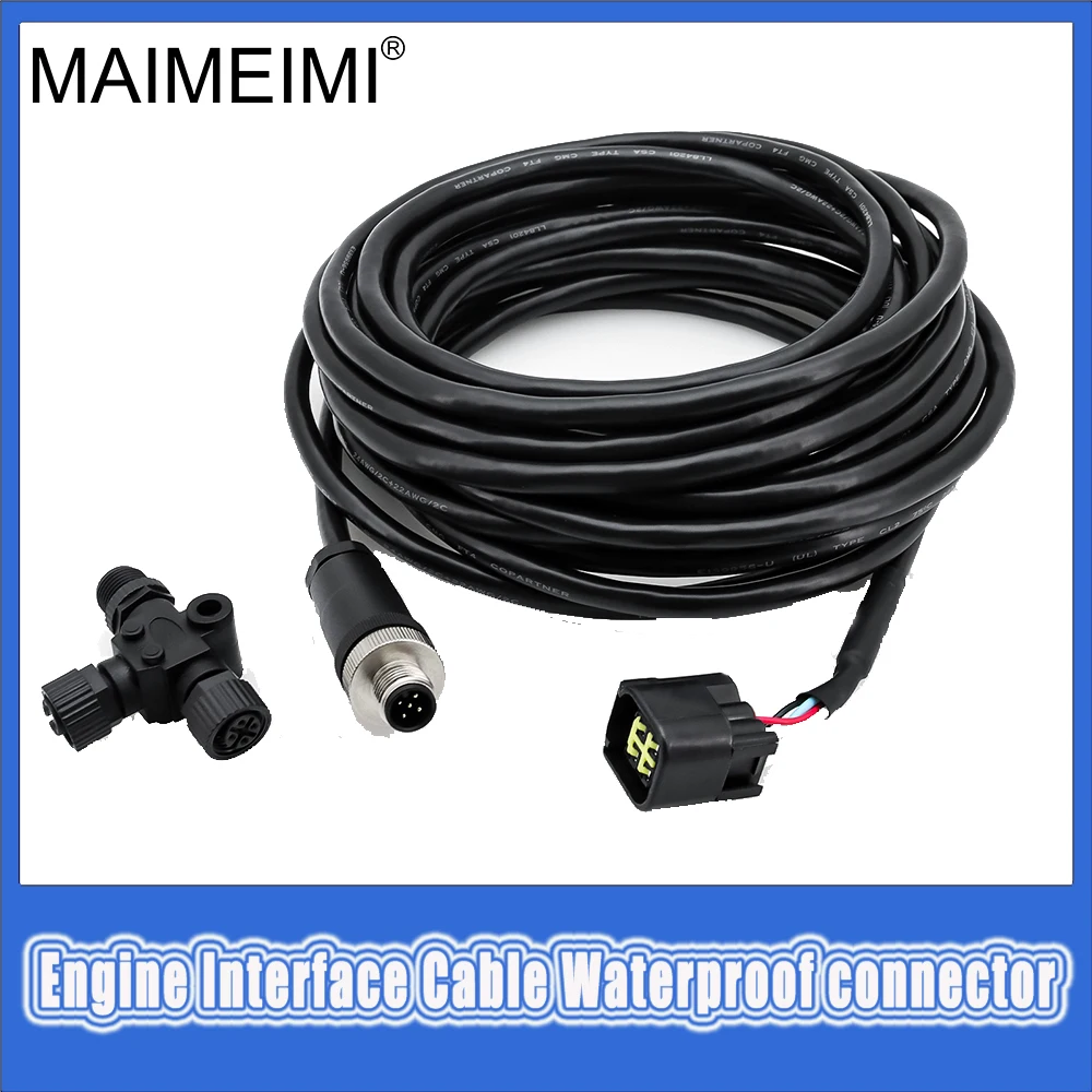 Nmea2000 Cavo Di Rete Connettore Impermeabile 4.5M/7M Cavo Di Interfaccia Motore Cavo Di Alimentazione Schermato Per Motore Fuoribordo Honda