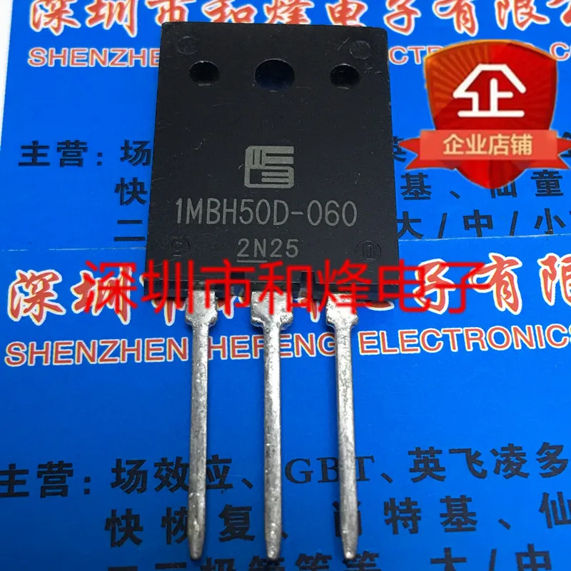 

Free shipping 1MBH50D-060 TO-264 600V 50A 20PCS