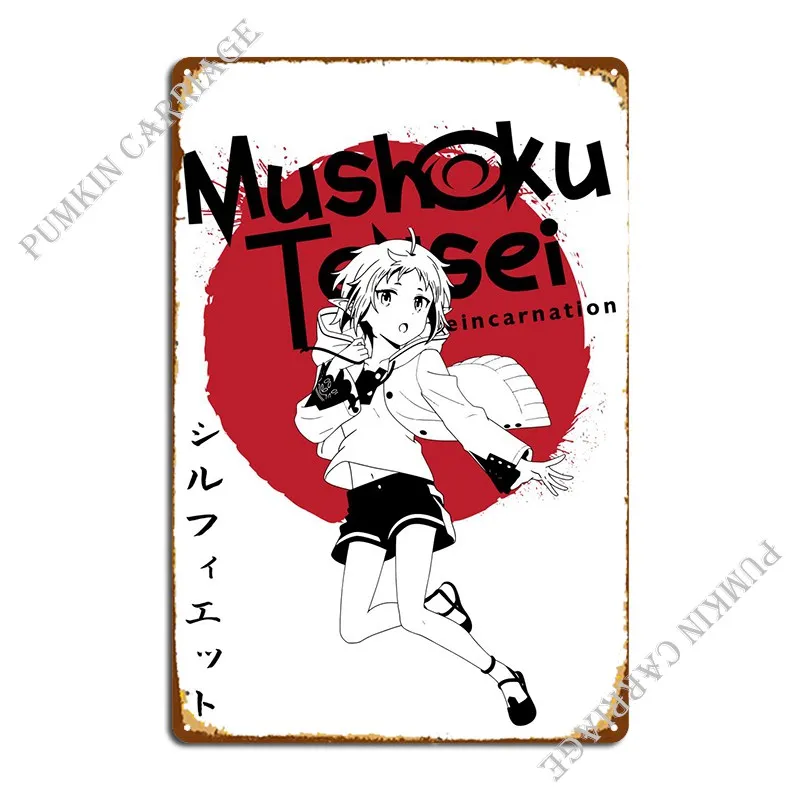 

Mushoku Tensei аниме металлический знак бар стена пещера кинотеатр оловянный знак плакат