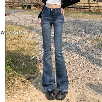 Femmes Vintage haute rue cloche bas jean dame Sexy coupe ajustée Denim Flare pantalon bleu profond bleu clair noir bleu gris pantalon 1