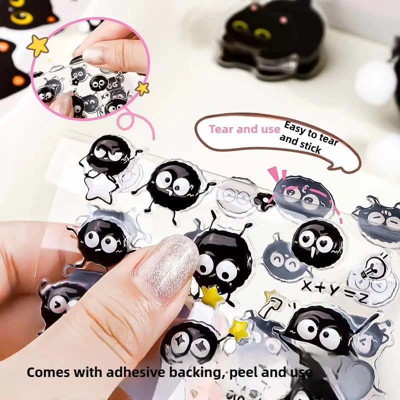 2장의 귀여운 검은 고양이 3D 플로팅 스티커, 휴대폰 스크랩북 저널 DIY 공예 장 엠보싱 데칼