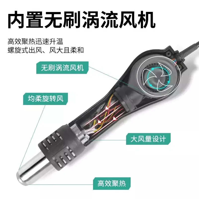 8858 Hot Air Gun Handle Accessories Universal Portable T12 Soldering Station Mini Hot Gun Soldering Station BGA Rework hot air gun soldering station soldering tool