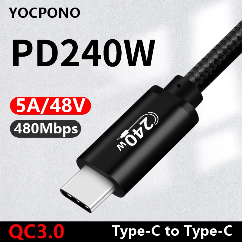 

Зарядный кабель YOCPONO PD240W, 5 А/48 В, 2022 Мбит/с