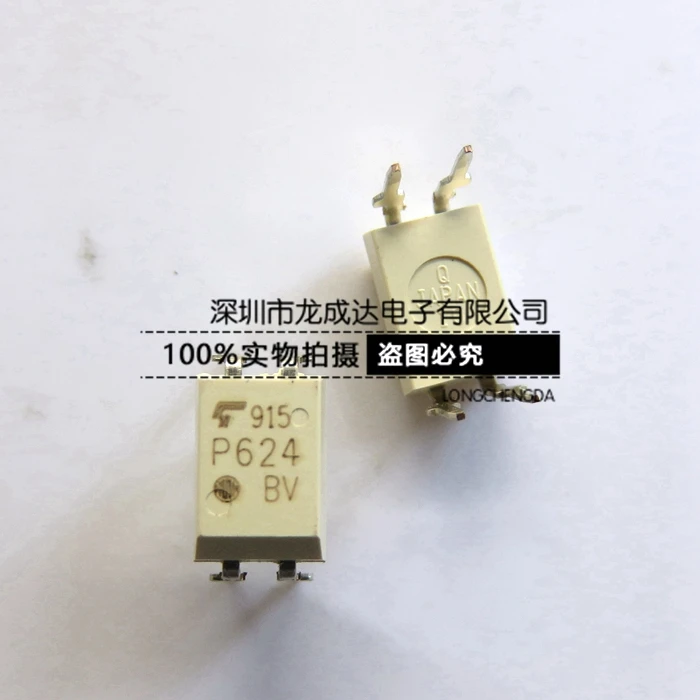 

30pcs original new TLP624-1 P624 DIP4 optocoupler