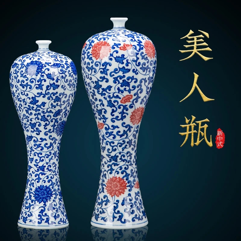 

Blue And White Porcelain Vases Jingdezhen Ceramics Chinese Style Home Living Room, Flower Vase Decoration Office Crafts