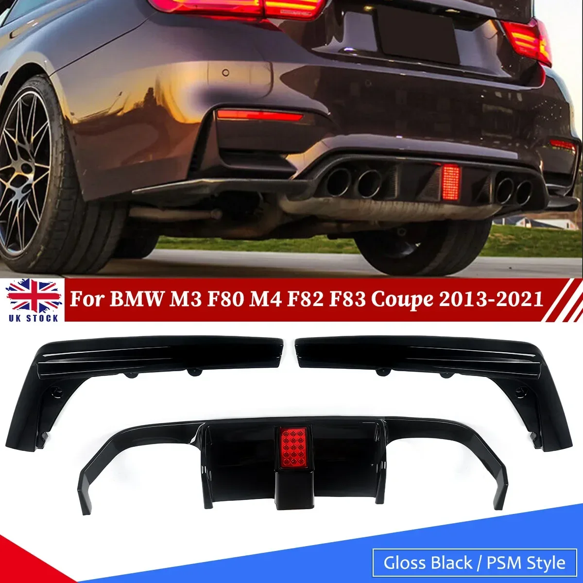 

Для BMW M3 M4 F80 F82 F83 Черный F1 стильный задний диффузор с яркостью