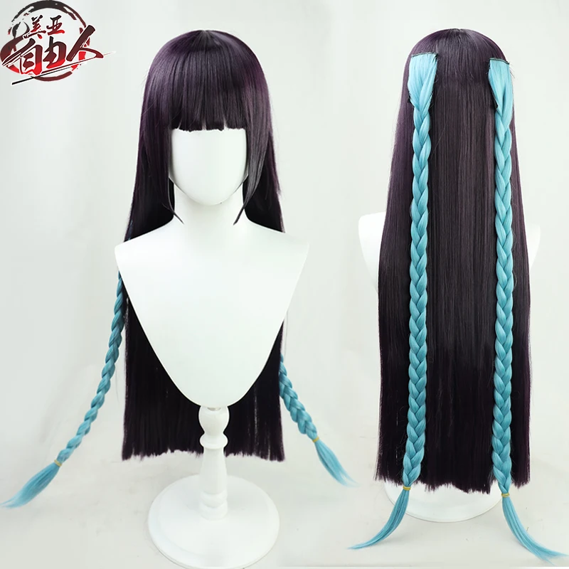 

ZYR Genshin Impact Yunjin парик для косплея длинные волосы косы отдельно от искусственных и светильник-голубых синтетических париков