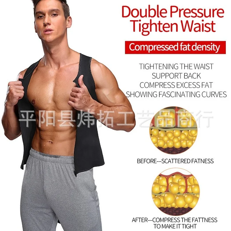 Waist Trainer Corset Body Shaper Men Sauna Sweat Abdominal Binder Belt Slimming Belly Neoprene Vest Tank Top Fat Burner Fitness
