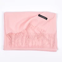 New Autumn and Winter Solid Color Scarf for Both Men and Women, 100g Single Color Headscarf Shawl 5