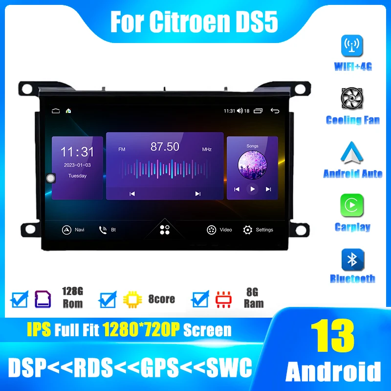 

7 ”Android 13 для Citroen DS 5 DS5 508 508 2010 - 2017 Автомобильный плеер Радио Навигация для Carplay интеллектуальная система стерео Мультимедиа