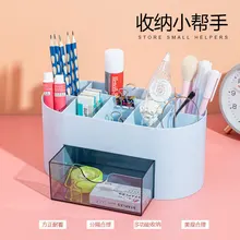 

Multi-function Pencil Holder Office Pen Storage Cases Desk Organizer Study Accessories Box Stand for Pens Brushes Desktop