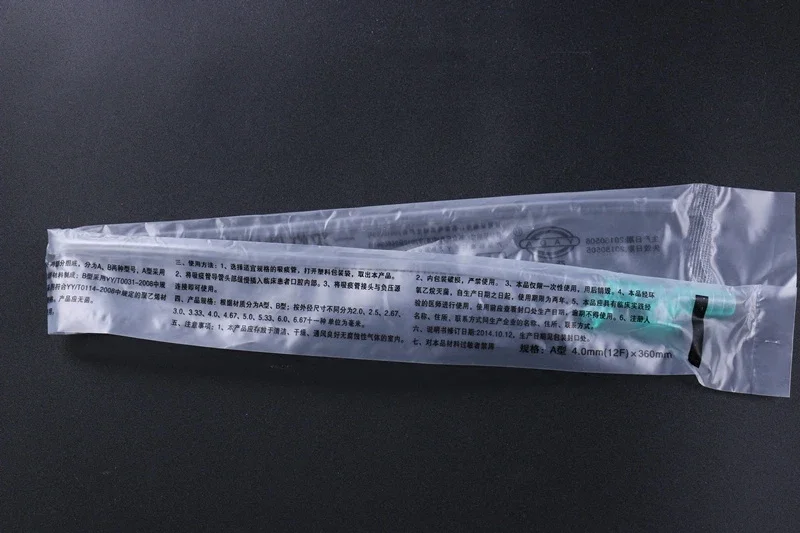 Description Picture 6 of item100PCS Medical Oral Cavity Mouth Sterile Suction Catheter Household Manual Sputum Aspirator Use Tube Adult Children F8 F10 F12