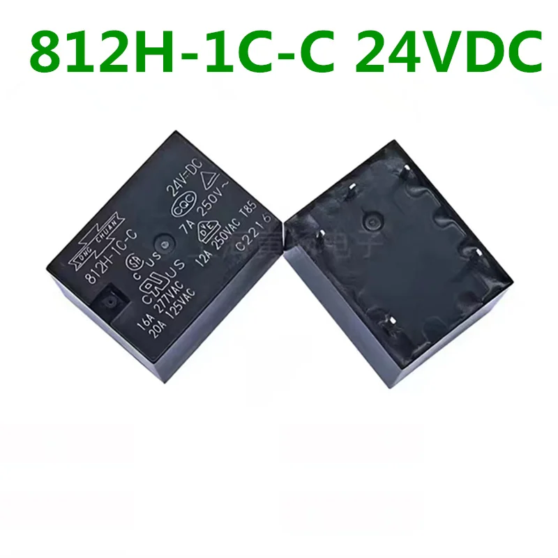10PCS/LOT 100% New Relay 812H-1C-C-12VDC 812H-1C-C-24VDC 812H-1C-C-5VDC 812H 1C C 12V 812H-1C-C DC24V 5PINS 12A