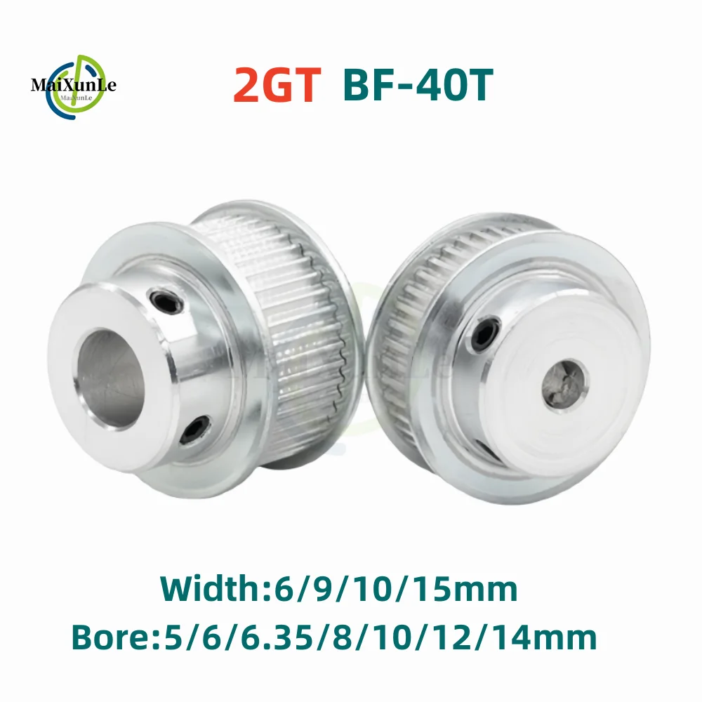 

GT2 Timing Pulley 2GT 40 Tooth Bore 5~14mm Synchronous Wheel Suitable for Belt Width 6/9/10/15mm 3D Printer Parts