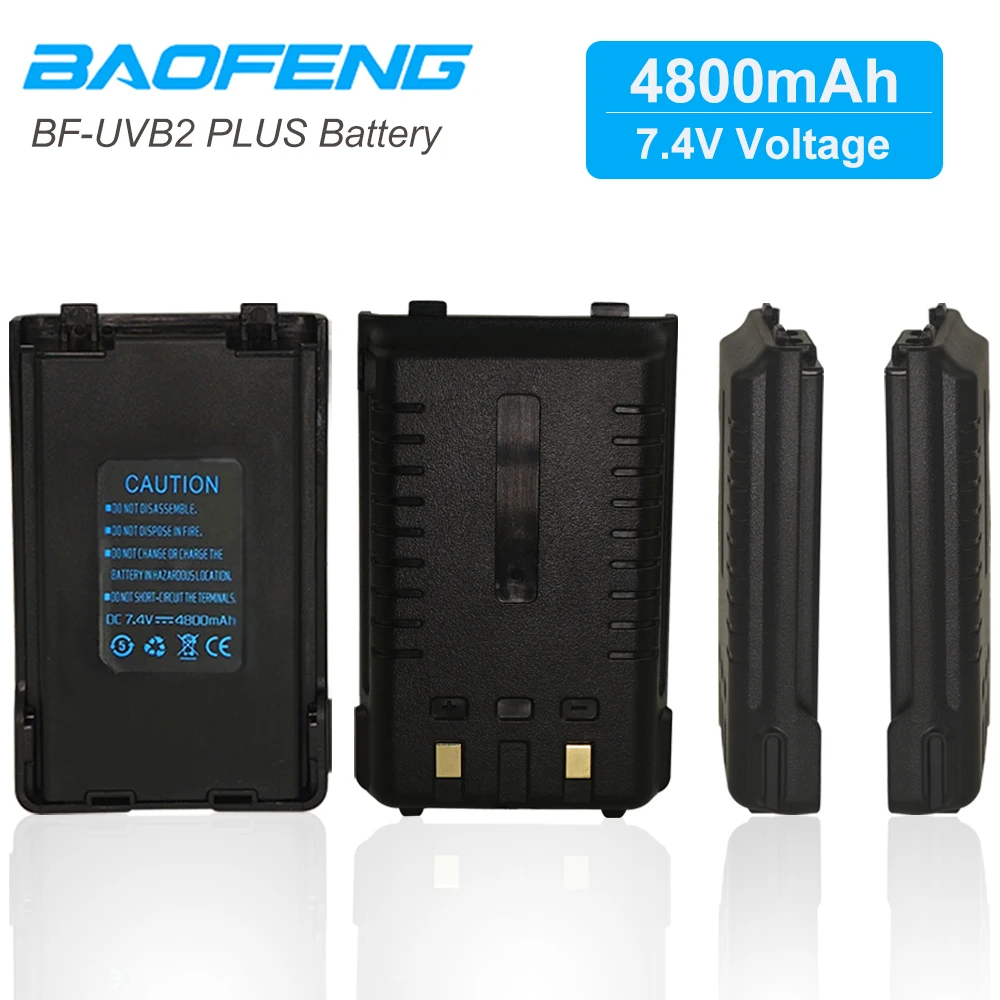 

Аккумулятор Baofeng UVB2 Plus для рации, 7,4 В, 4800 мАч