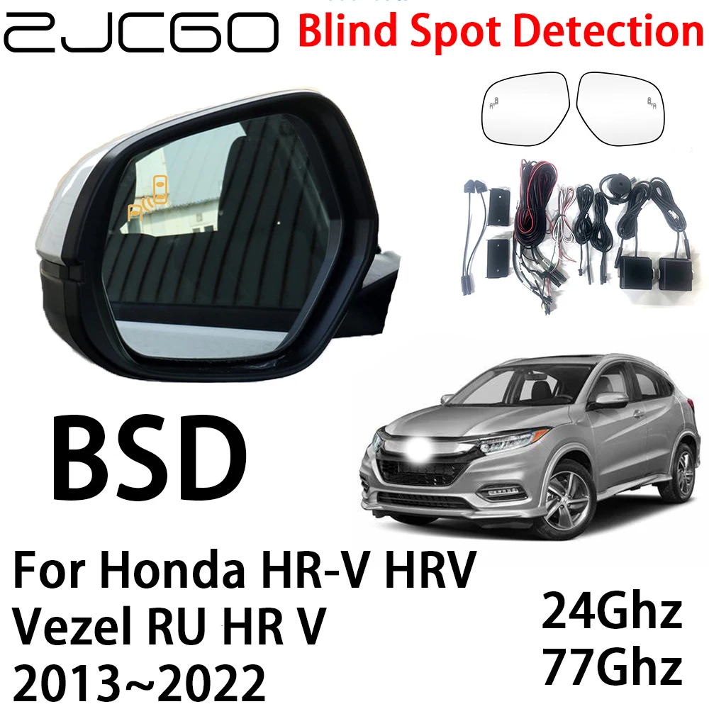 ZJCGOCarBSDRadarWarningSystemBlindSpotDetectionSafetyDrivingAlertforHondaHRV.jpg