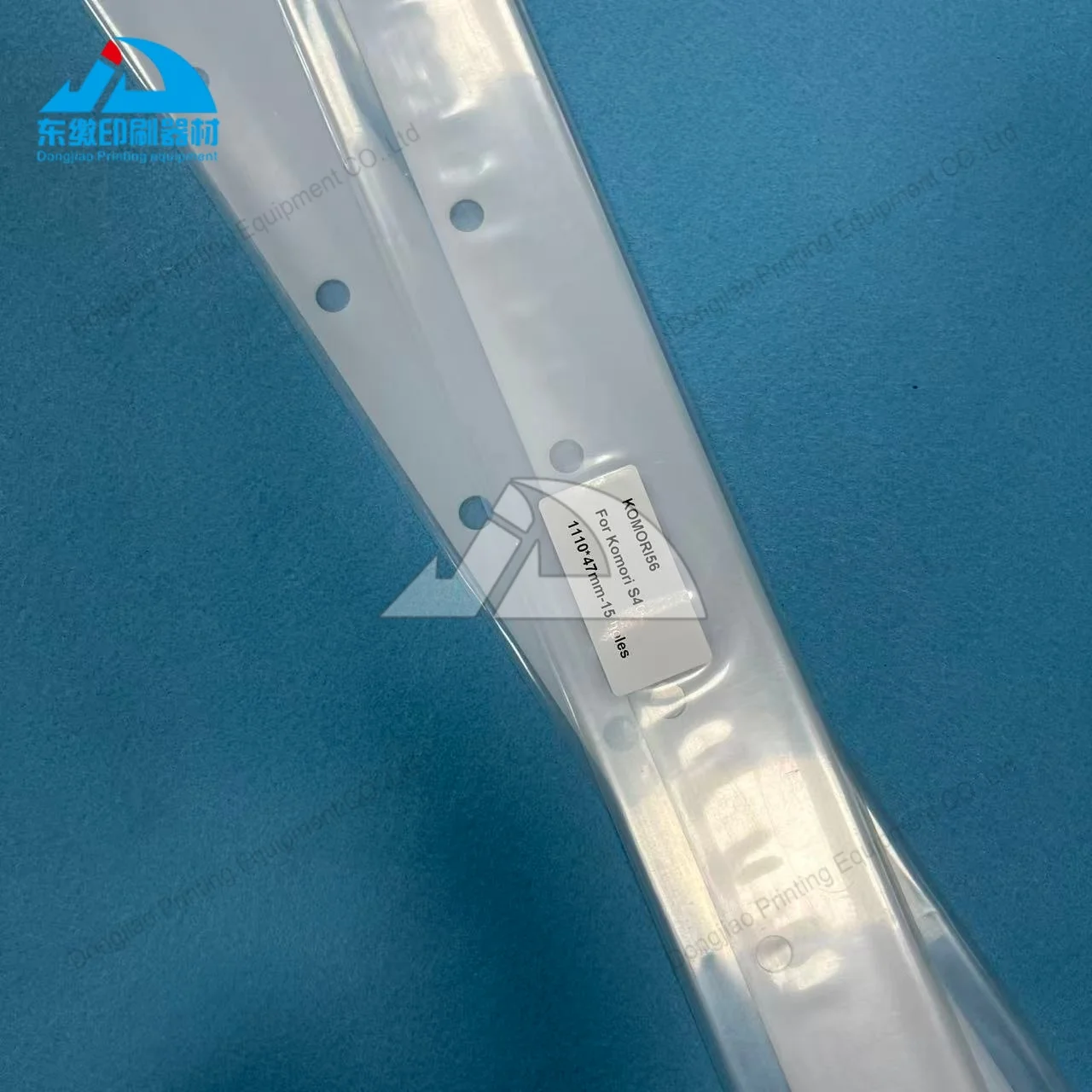 2개 세트 세척 블레이드 1110x47mm 15홀 코모리 S40 인쇄 기계 부품 세척 블레이드 820x36mm 11홀