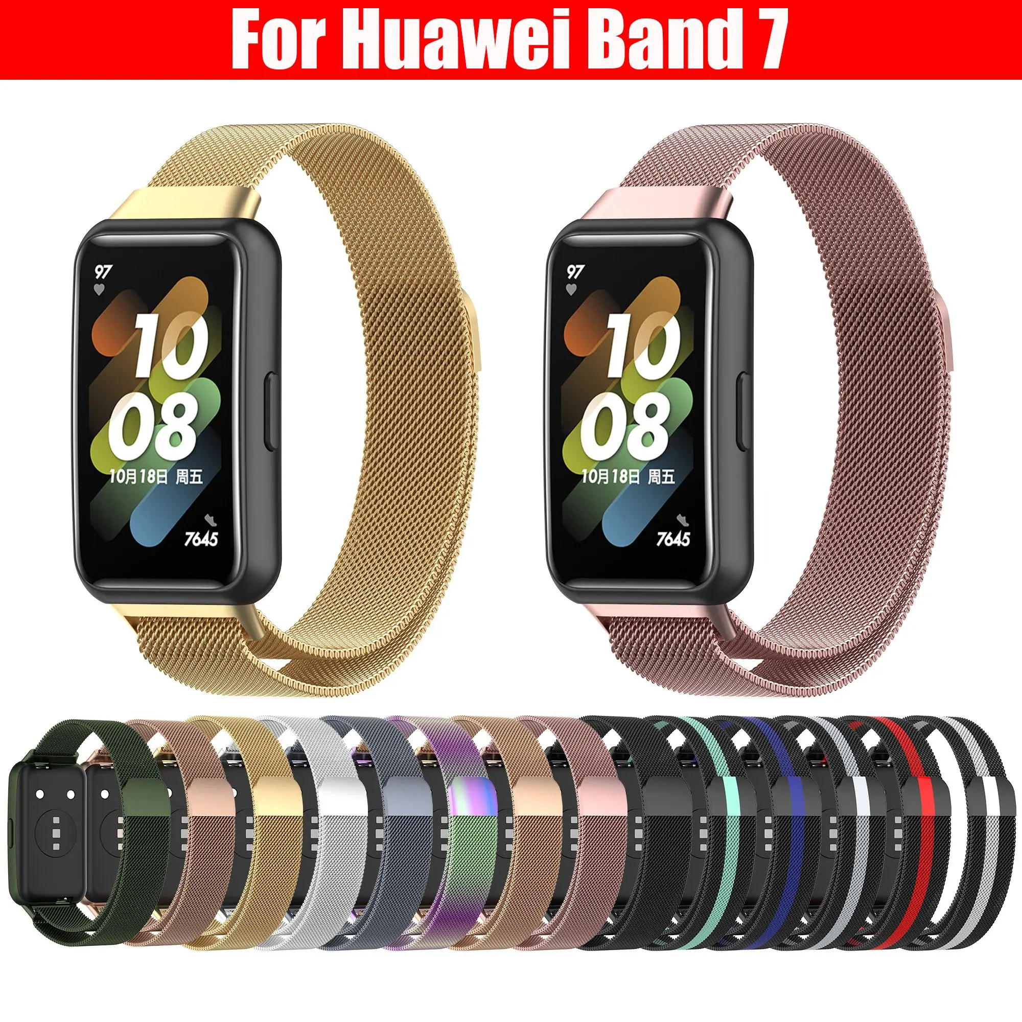 Correa de metal para Huawei Band 7, correas de acero inoxidable, compatible  con Huawei Band 7, pulsera de repuesto de reloj