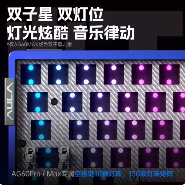 새로운 AULA AG60 자기 축 키보드(유선 맞춤형 전체 알루미늄 E-스포츠 게임 특정 디자인 포함)