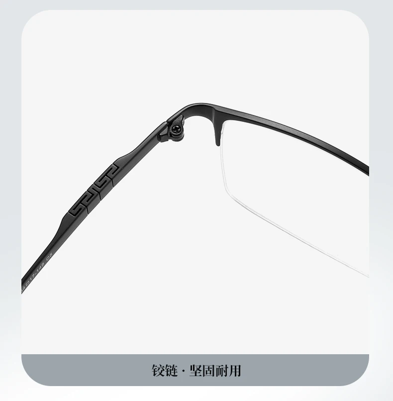 Bclear Eyeglasses 5