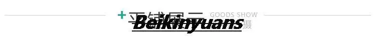 HK620_05.jpg