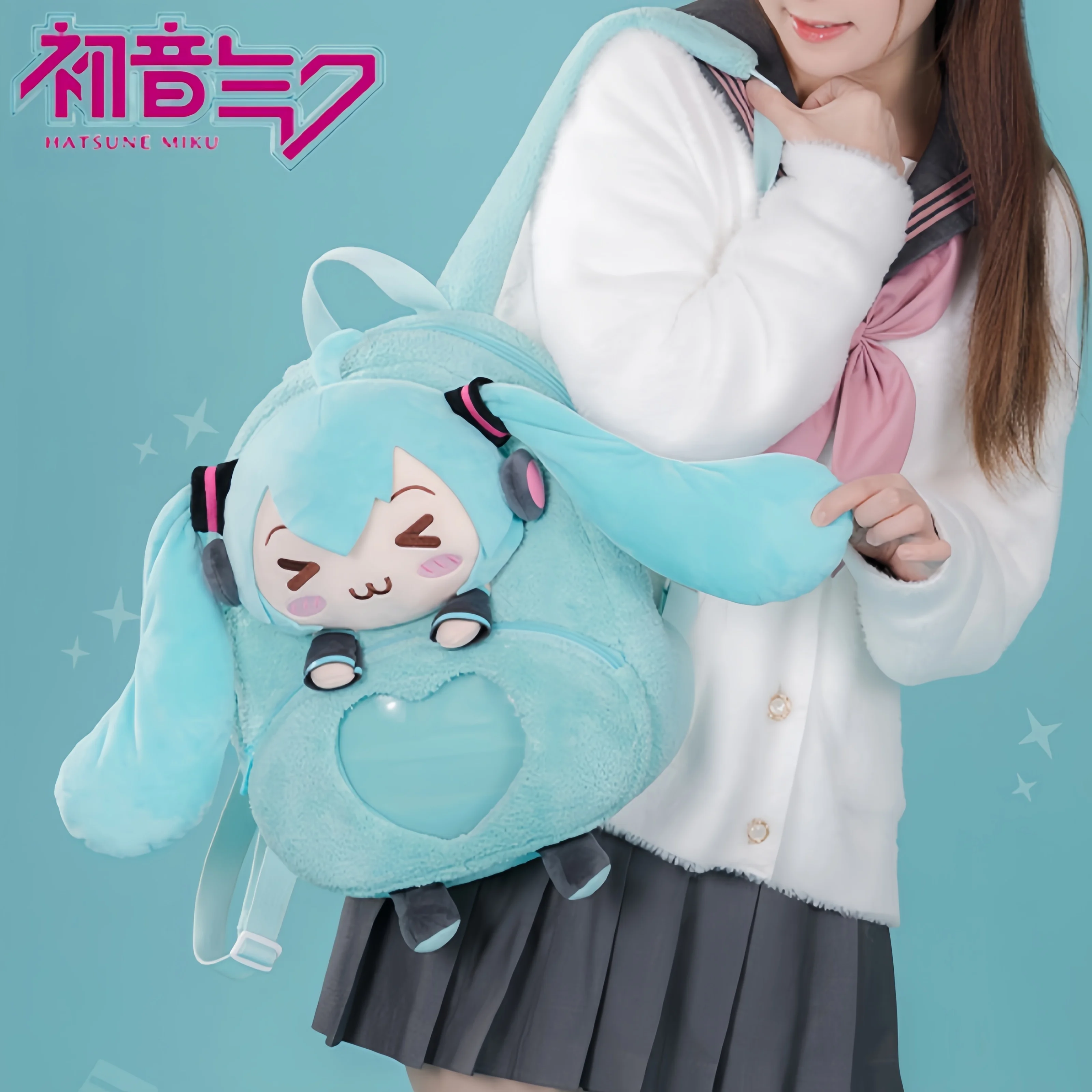 moeyu-mochila-de-felpa-hatsune-miku-serie-squint-bolsa-de-plushine-de-peluche-kawaii-cosplay-bolsa-miku-regalo-de-cumpleanos-y-dia-de-san-valentin