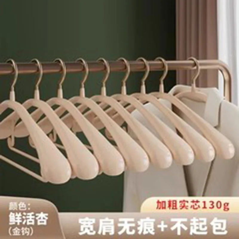 

Shelves Garment Clothing Rack Wardrobes Hanger Wall Mounted Clothing Rack Stand Porte Manteaux Space Saving Furniture Coat Rack