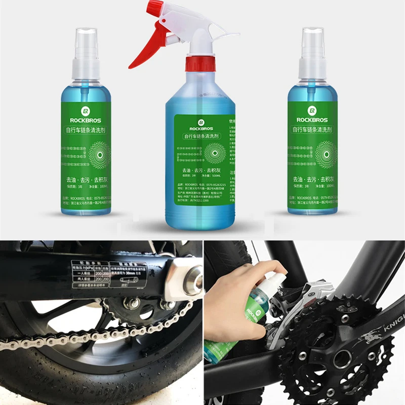 MotorcycleChainCleaningAgentforBicycleTireWashLubricatingTools
