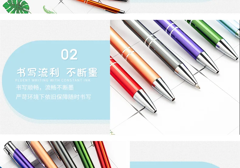 10-100Pcs/Lot High-quality Black Roller Metal Ballpoint Pen 1.0mm Gift Pens Free Custom Logo 5 S7d11880d4a4e4fc181d535d700e55965E