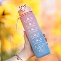 Pink blue-900ml