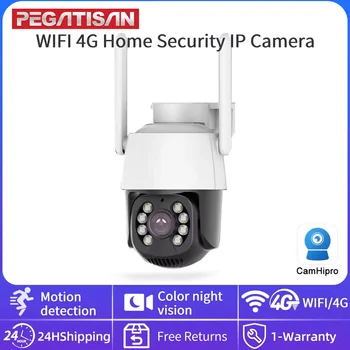WIFI 4G IP Camera Outdoor Home Security Auto Tracking Human Detection Camera WIFI CCTV Surveillance Camera Camhi Pro APP 1