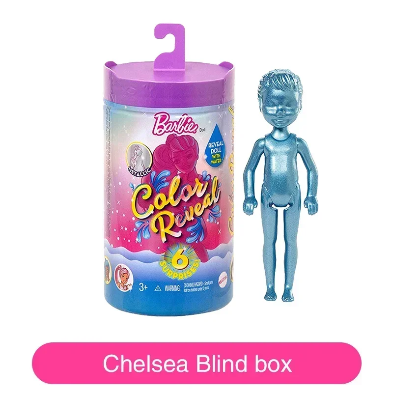 Chelsea Blind box
