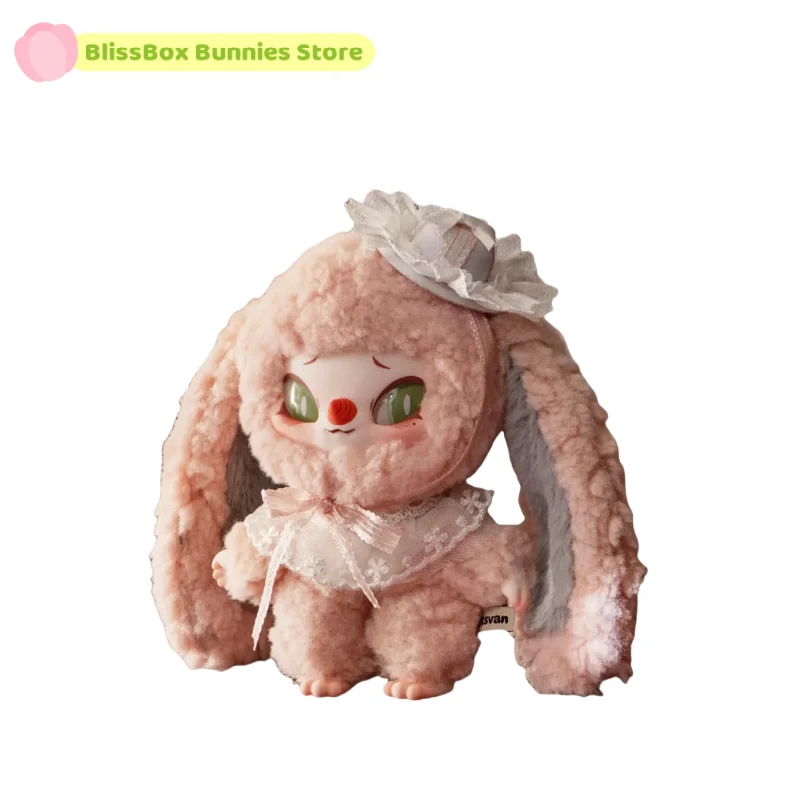 New Original Sinono Want To Tell You A Secret Series Vinyl Plush