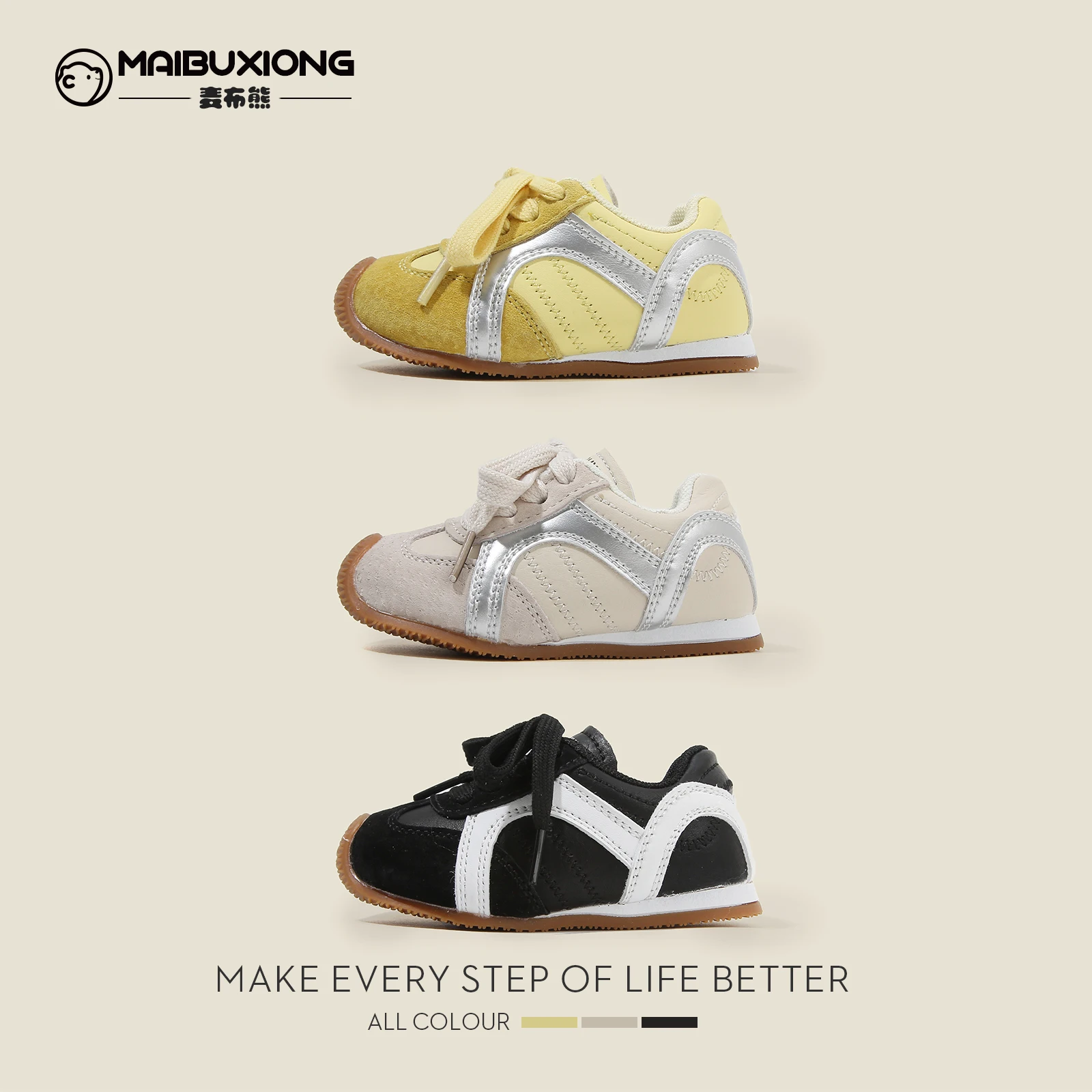 S7d126271ca054d2daa53db6630332ed9Ijpg Shoes Store