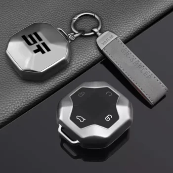 Copertura chiave auto adatta per Jetour Traveller T2 2023 2024 2025 modificato nero opaco chiave auto guscio protettivo accessori auto