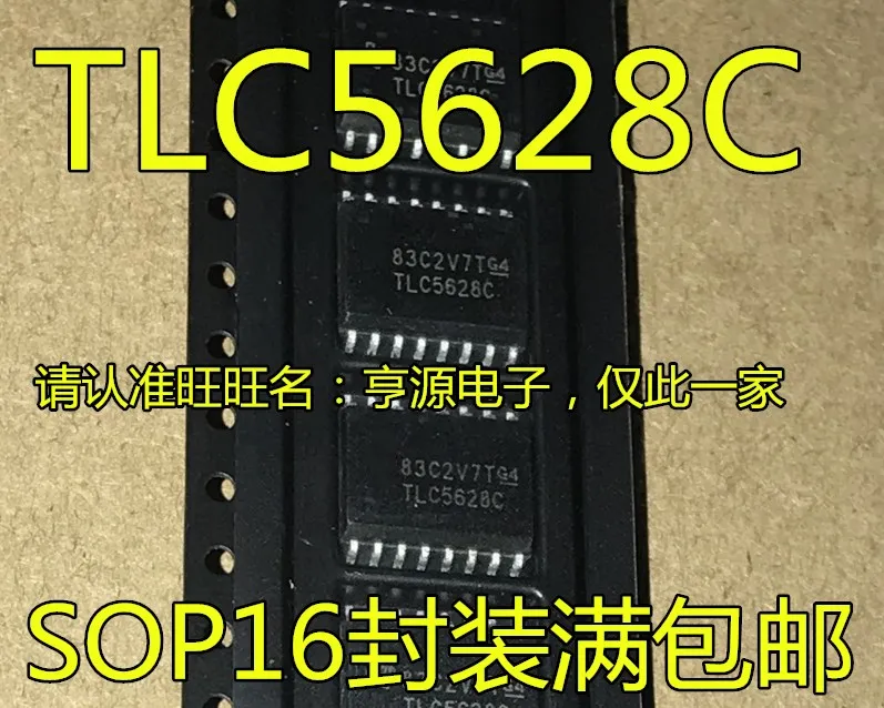 

5 шт., 100% оригинальный новый чип преобразователя TLC5628 TLC5628CDW TLC5628CDWR SMD TLC5628C A/D