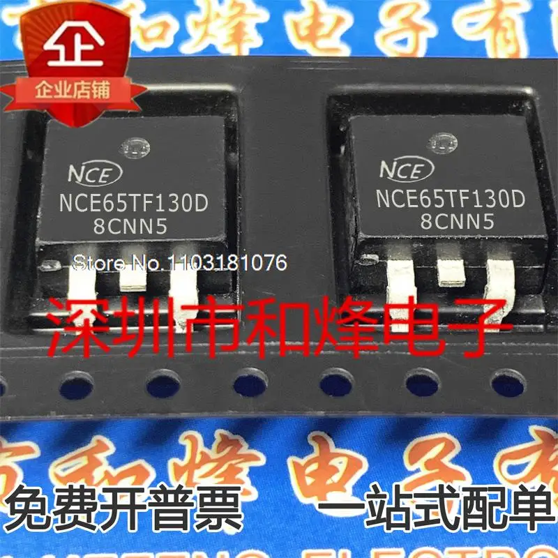 

(10PCS/LOT) NCE65TF130D TO-263 MOS 650V 28A N New Original Stock Power chip