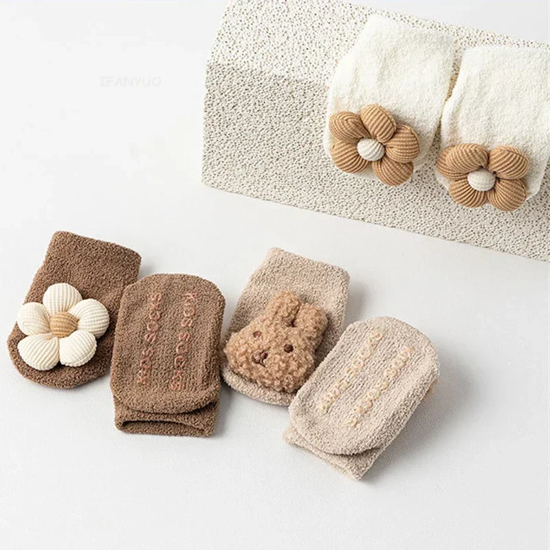 Slide image 45bce54b4e3043b2954f13cc99d3c2df