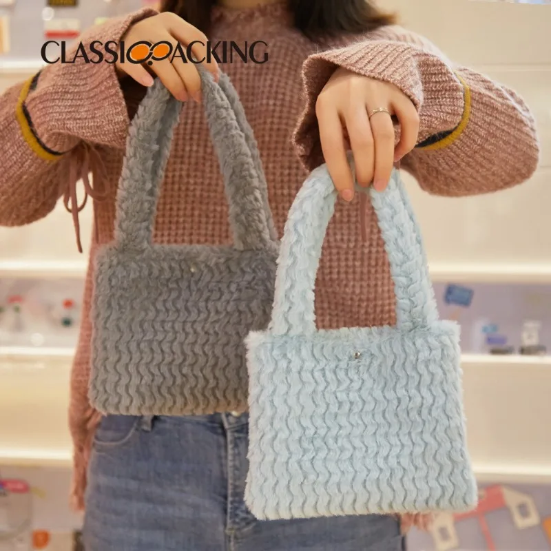 Fashion Ins Hairy Bags Online Celebrities Korean Plush Makeup Handbags All Kinds of Girls' Autumn and Winter Handbags