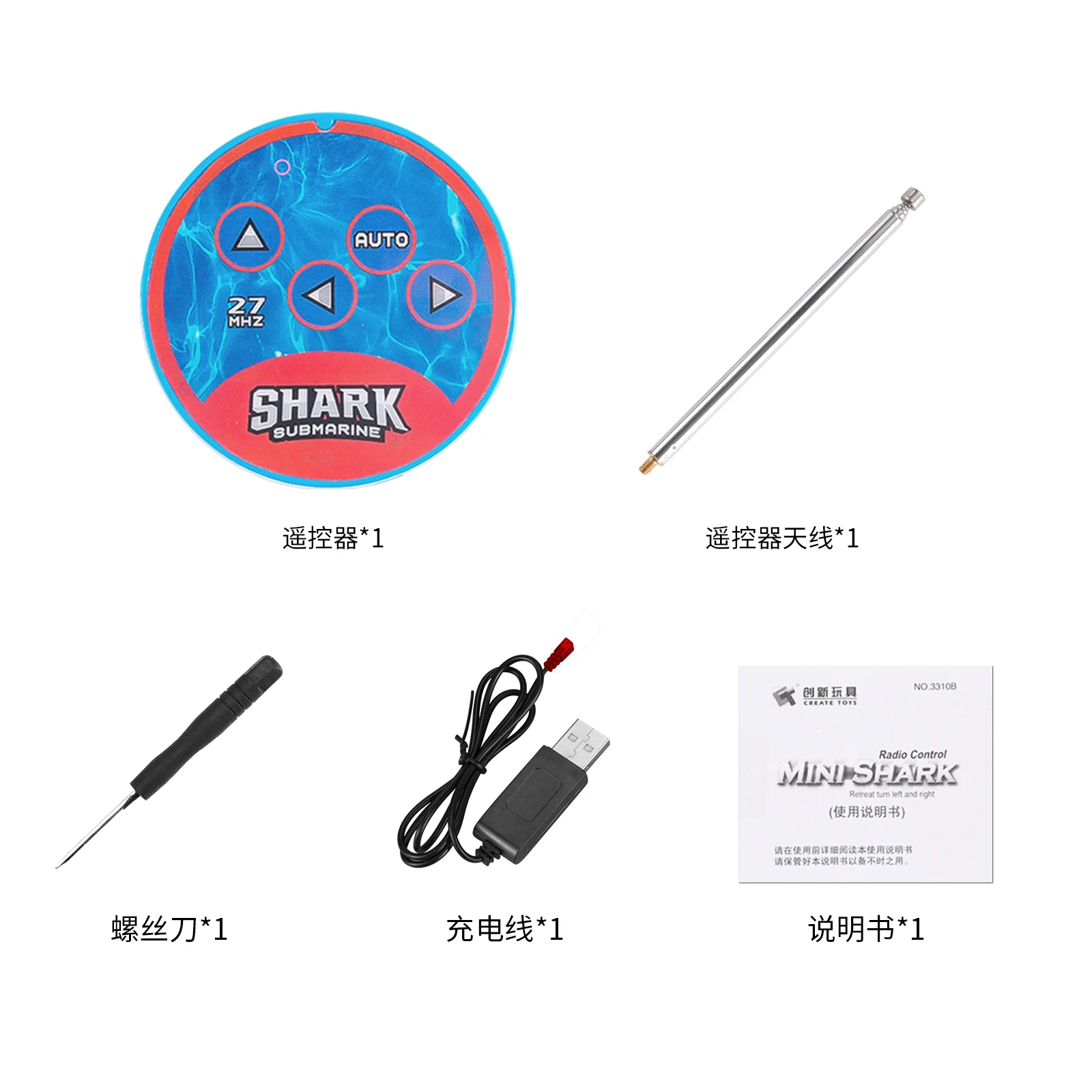 LSRC B1 Mini RC Shark Waterproof Electric Remote Control Cute Sharks Animals Robots Automatic On Water Funny Toys for children 5