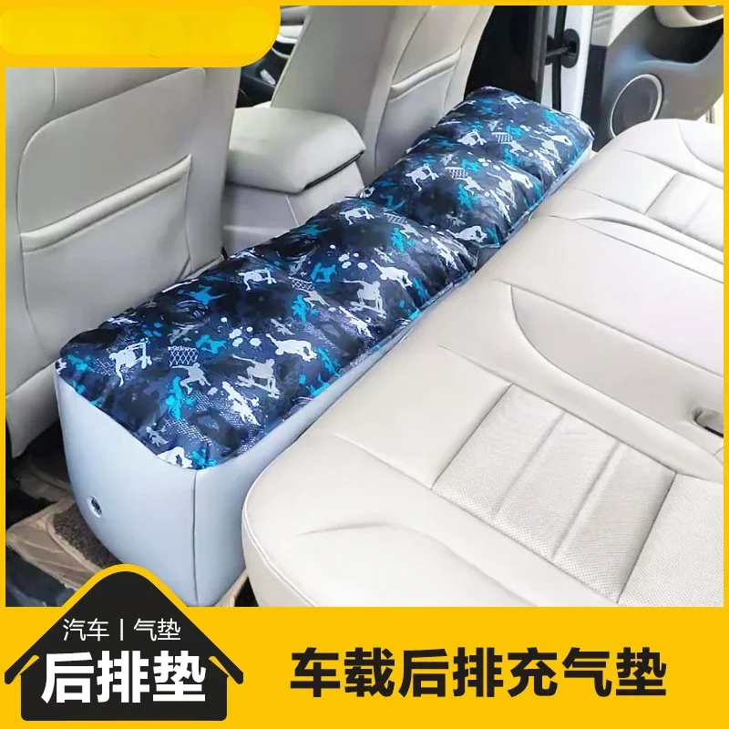 Car Air Cushion Buckle Design Comfortable Stable Support Folding Bed Travel Interior Accessories