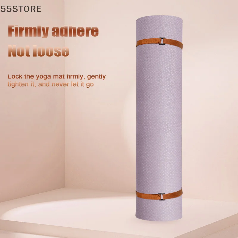 Versatile Non-Slip Yoga Mat Strap with Adjustable Fastener and Durable Storage Cord