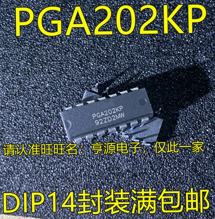 

2pcs original new PGA202 PGA202KP DIP-14 Digital Control Programmable Gain Instrument Amplifier Chip