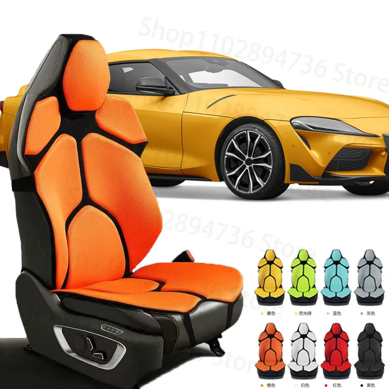 Mesh Lumbar Back Brace Car Seat Cushion Support