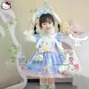 Kawaii Cinnamoroll Girls Lolita Dress Sanrios Melody High-Quality Cute Cartoon Princess Birthday Party Role Play Tutu Dress Gift