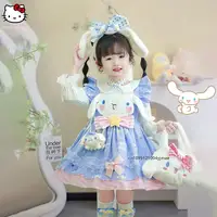 Kawaii Cinnamoroll Girls Lolita Dress Sanrios Melody High-Quality Cute Cartoon Princess Birthday Party Role Play Tutu Dress Gift
