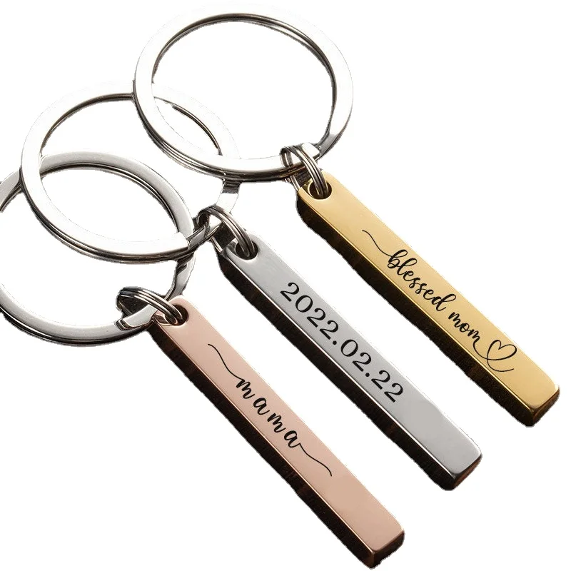 2023 Custom Text Name Women Men Stainless Steel Bar Jewelry Personalized Phone Number Car Key Ring Family Gift