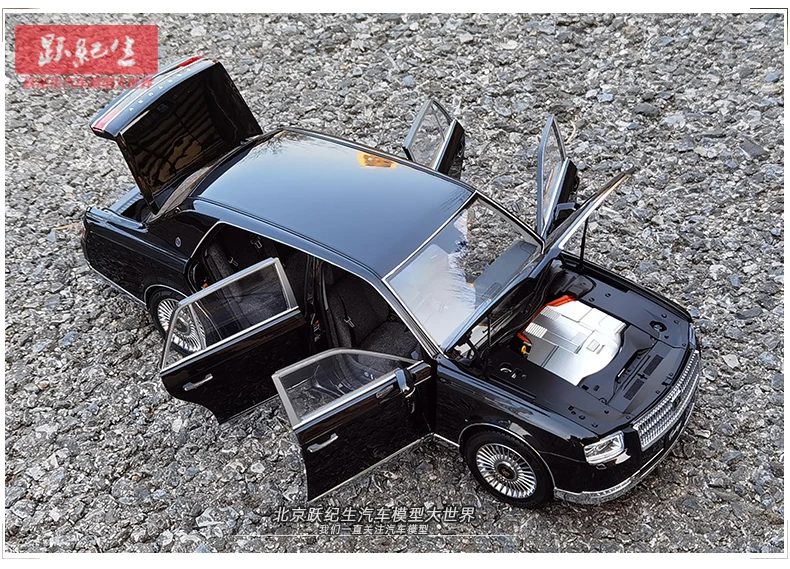 S7d144dfa1aad4c5e8c0467f14a1d21eeu 1/18 トヨタ センチュリー 合金模型 フルオープン ギフト最適